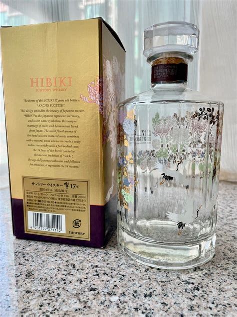 木陰之魚 香港|嘉美心 木陰之魚 純米酒 720ml (2022年7月飛機貨), 嘢食 & 嘢飲,